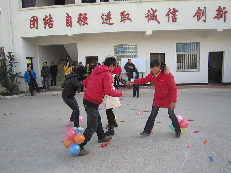 游 戏